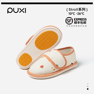 朴西孕妇月子鞋春夏包跟薄款2026新款防滑防臭亲肤舒适包头拖鞋