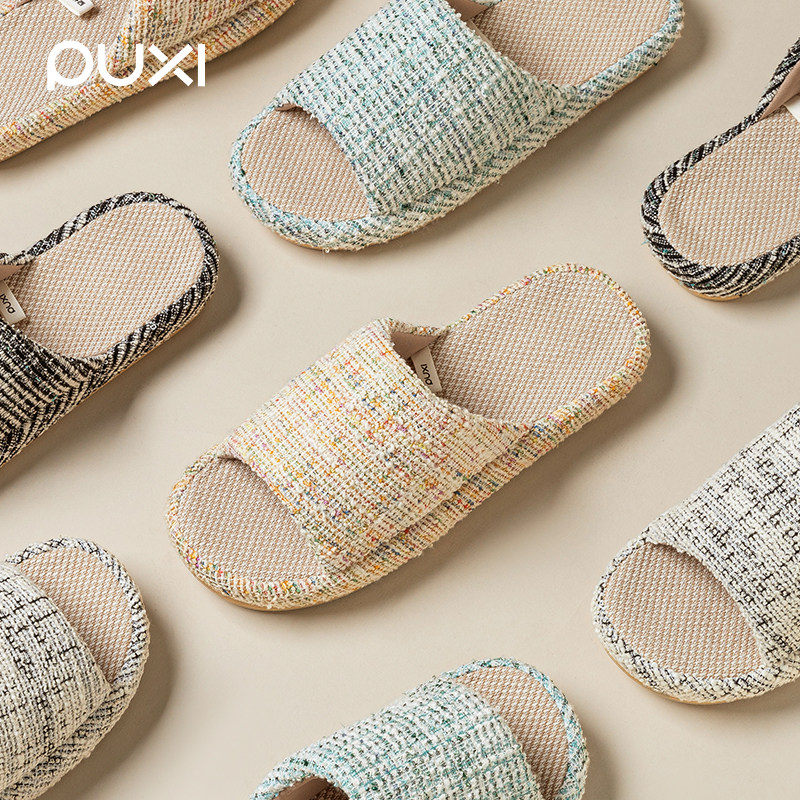 朴西亚麻拖鞋女款居家厚底春夏透气防滑室内居家静音棉麻拖鞋男士