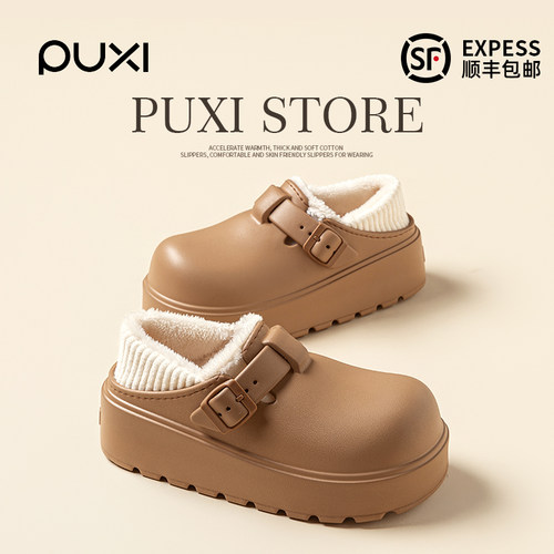 朴西厚底增高勃肯鞋女