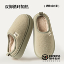 朴西棉拖鞋女款冬季居家室内静音保暖防滑2025新款男外穿防臭耐磨