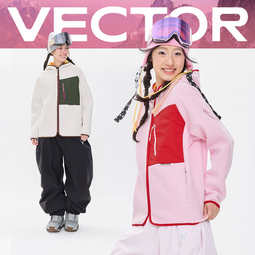 男女同款连帽抓绒外套