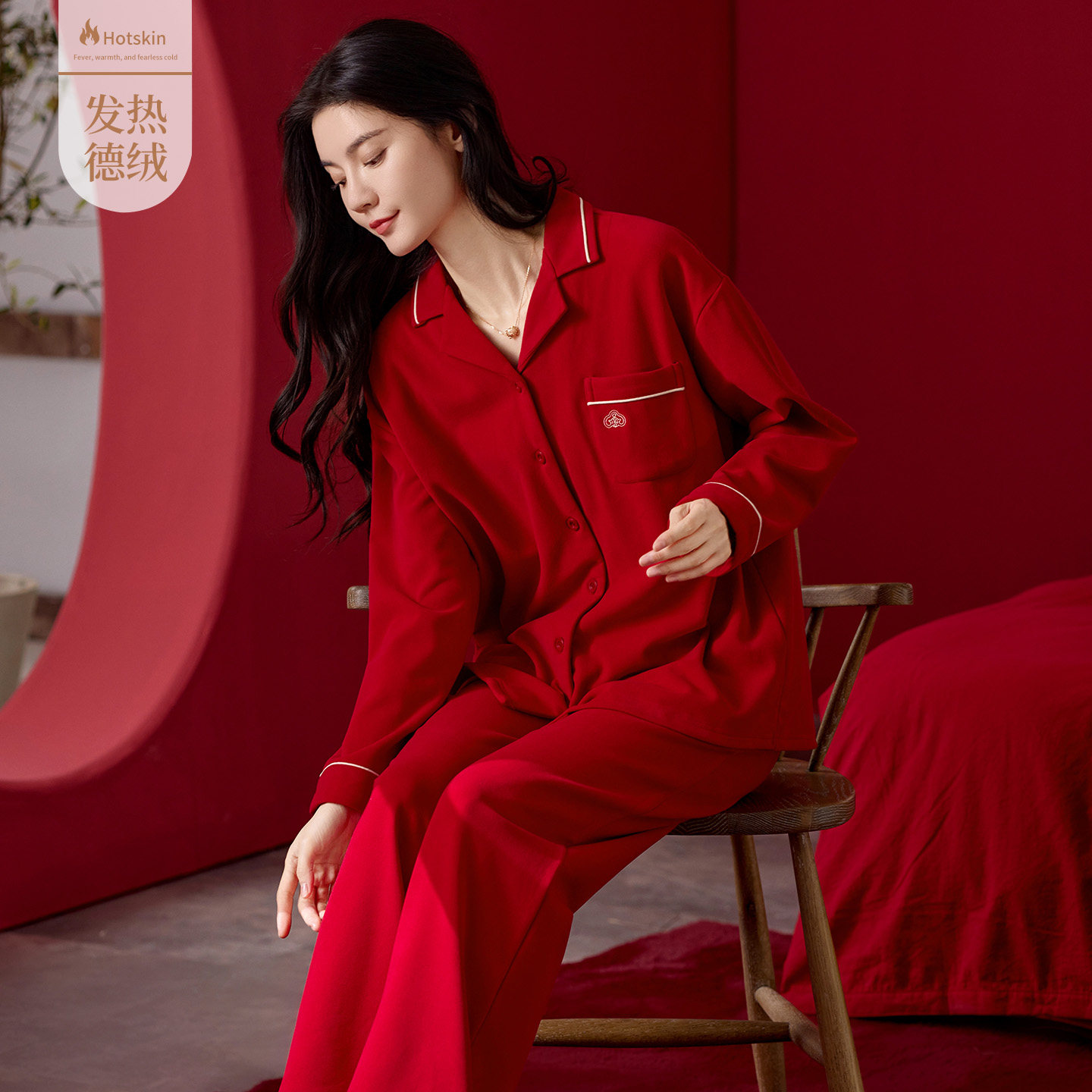 韩蜜蜜睡衣女款新婚秀禾服大红色新年本命年春秋季家居服情侣套装,女装/女士精品,秀禾服,淘宝优惠券,粉丝福利购,淘宝优惠卷