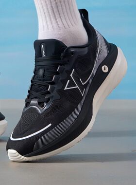 特步行云DC男款跑鞋春秋新款缓震支撑运动鞋软底轻便健身跑步鞋男