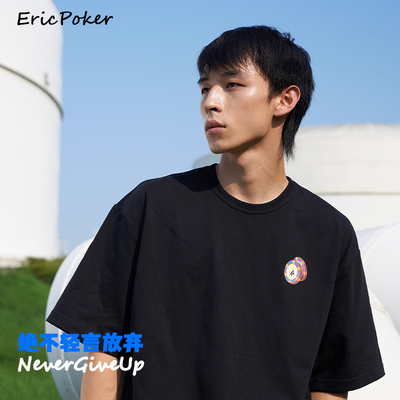 不轻言放不轻弃300G纯棉T短袖