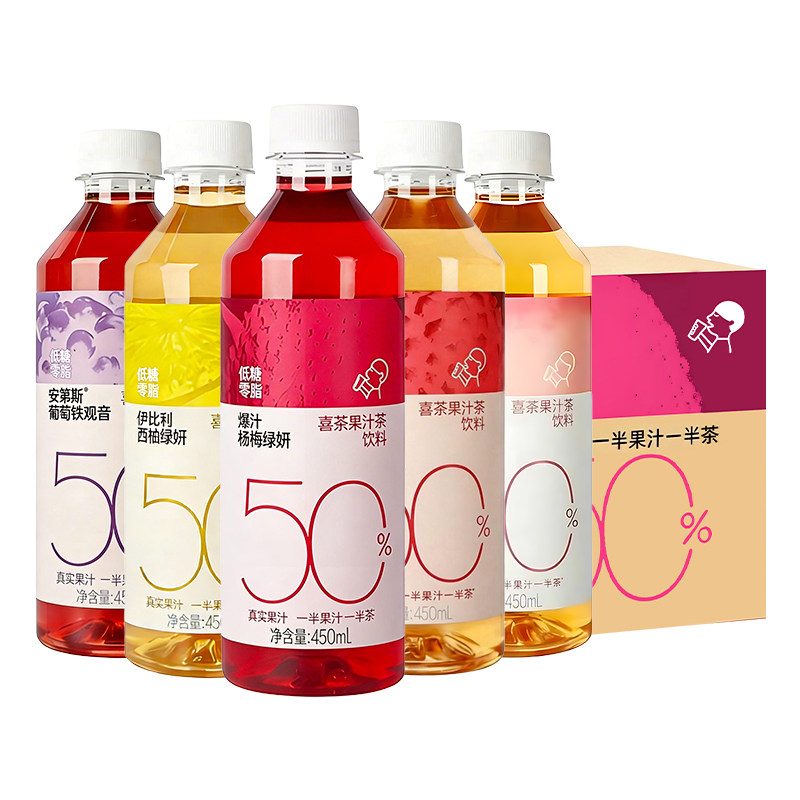 喜茶浓果茶450ml*15瓶整箱