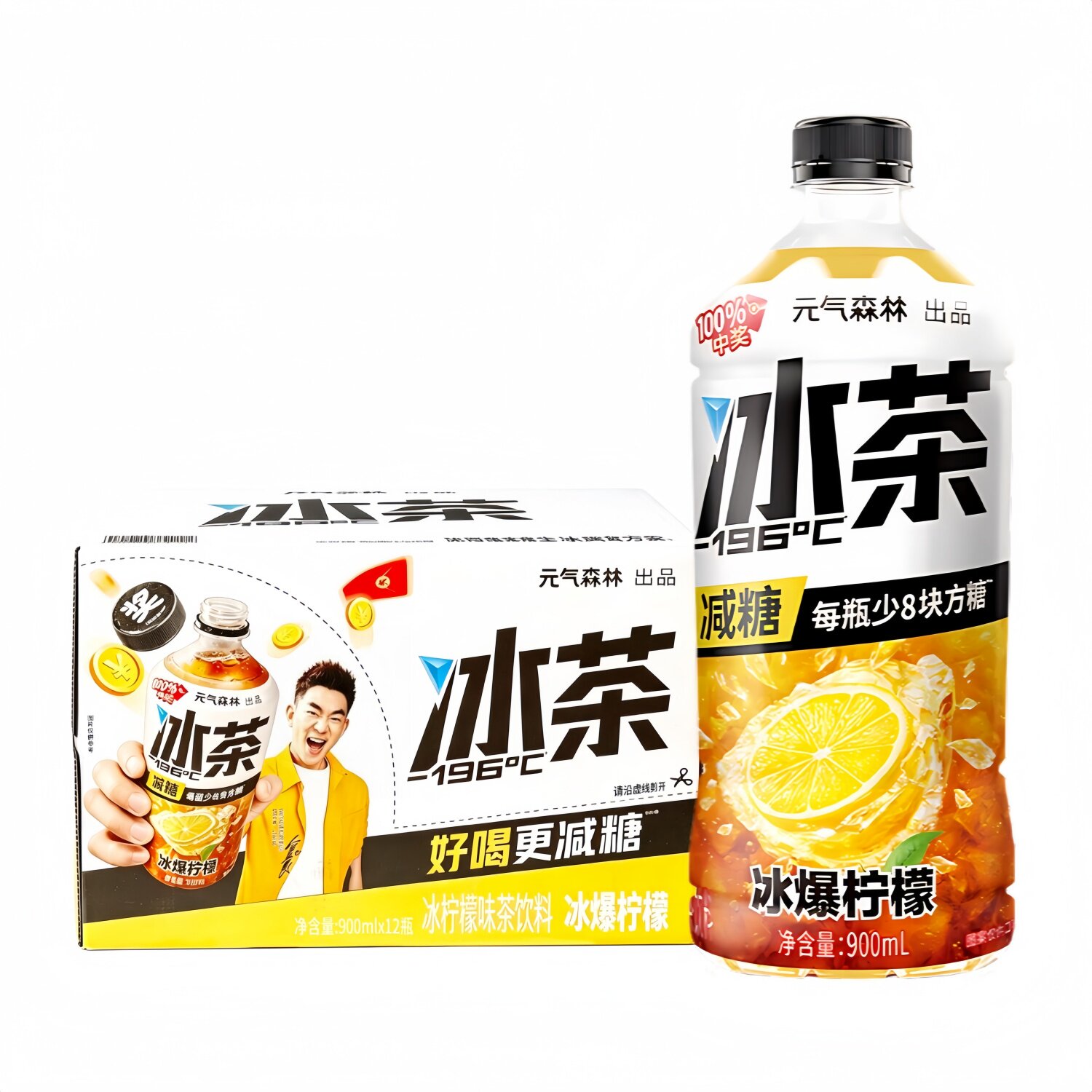 元气森林冰茶柠檬茶900ml*12瓶