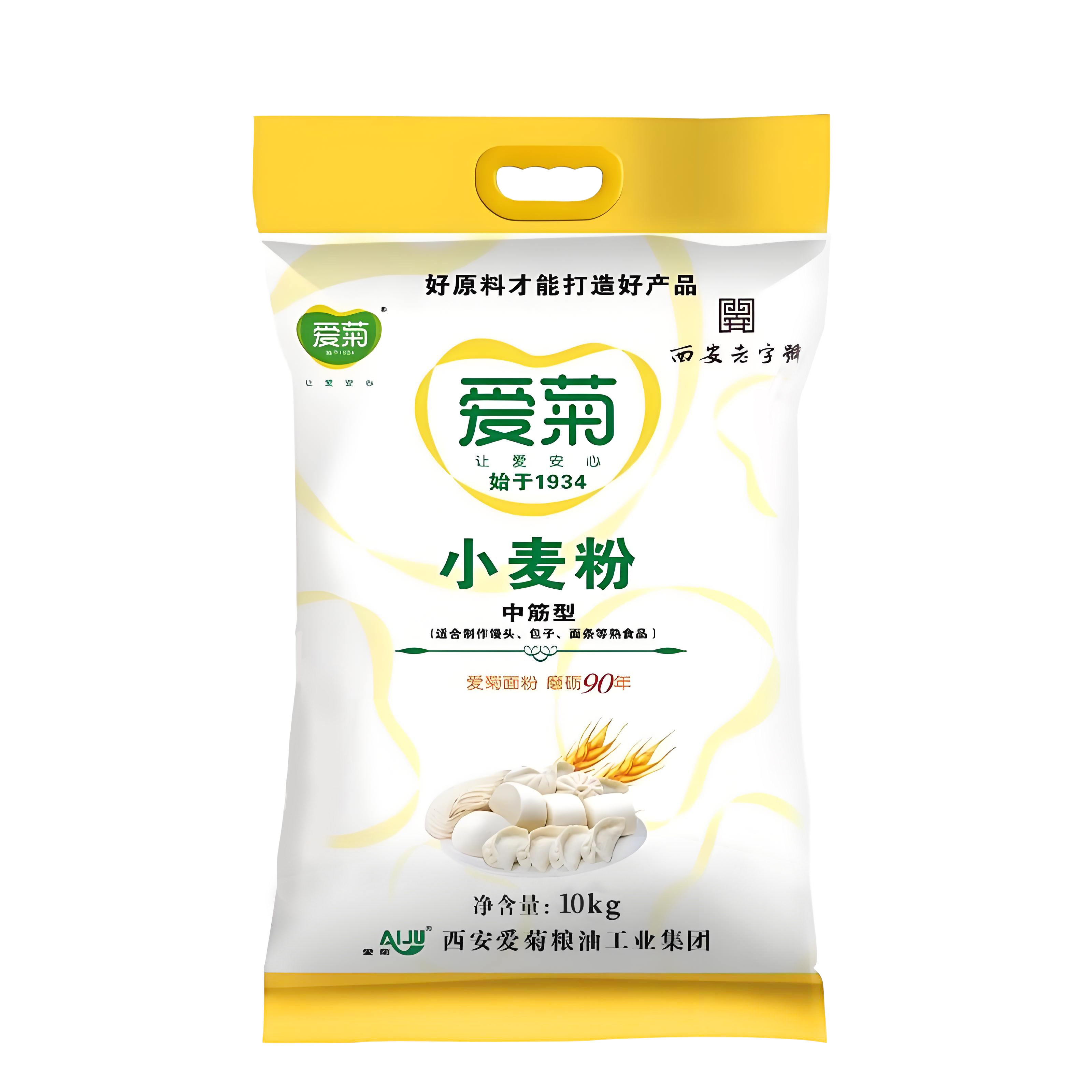 爱菊面粉10kg/20斤中筋小麦面粉特一粉中筋馒头包子面条陕西特产,粮油调味/速食/干货/烘焙,面粉/食用粉,淘宝优惠券,粉丝福利购,淘宝优惠卷