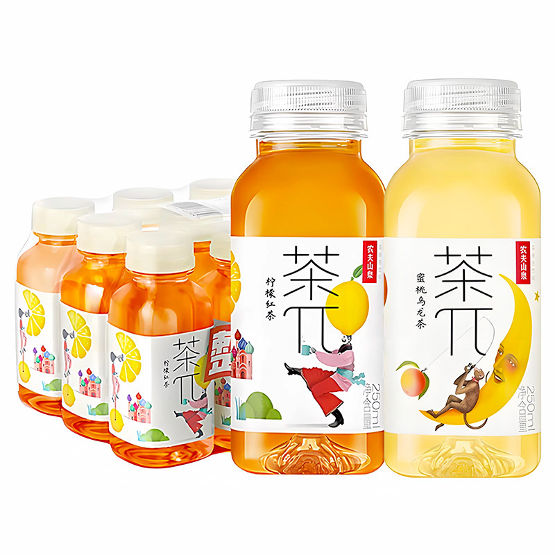 农夫山泉茶派茶π250ml*12瓶整件青提乌龙蜜桃乌龙茶柠檬红茶饮料