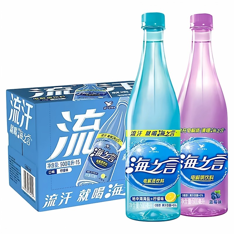 海之言电解质水500ml*15瓶整箱百香果味柠檬味蓝莓味运动能量饮料,咖啡/麦片/冲饮,电解质饮料,淘宝优惠券,粉丝福利购,淘宝优惠卷