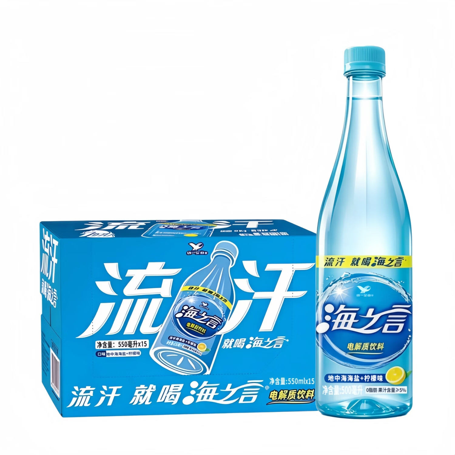 海之言电解质水500ml*15瓶整箱