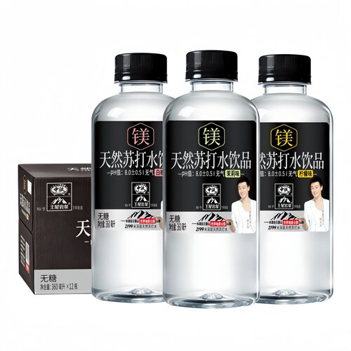 中沃苏打水柠檬味360ml*12瓶整箱