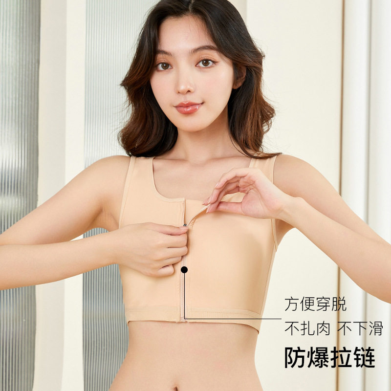 套头束胸内衣女大胸显小超平运动背心防震塑胸cos学生裹胸les帅t