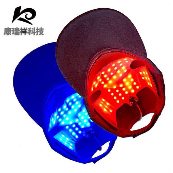 生发帽生发仪 红光蓝光低能量护发仪智能育发防脱发PBCA方案设计