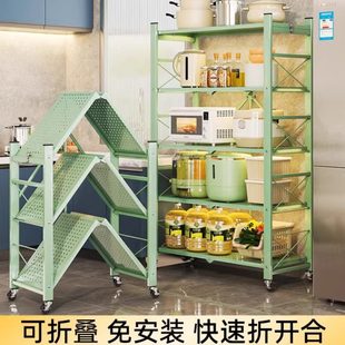 厨房置物架落地多层锅架微波炉烤箱家用多功能储物架电器收纳架子