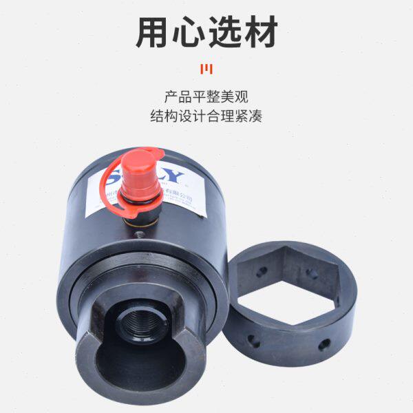 级短型液压螺栓拉伸器泰州索力供应(普通型 )螺栓拉伸器
