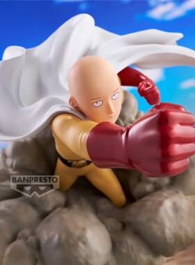 限购五件 一拳超人 秃头披风侠 埼玉 Diorama  景品