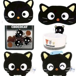 限购五件定金预售 26年3月 巧克力猫黑猫 冰箱贴 眼罩 抱枕周边