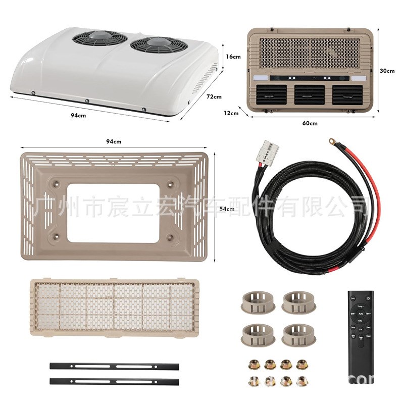 新款顶置卡车空调k双风扇12v24v 适用于货车房车客车电动驻车空调