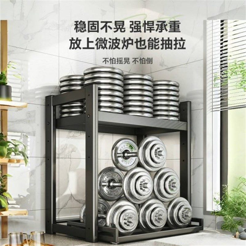 厨房架子置物架微波炉抽屉式台面双层大容量烤箱抽.拉架加支架