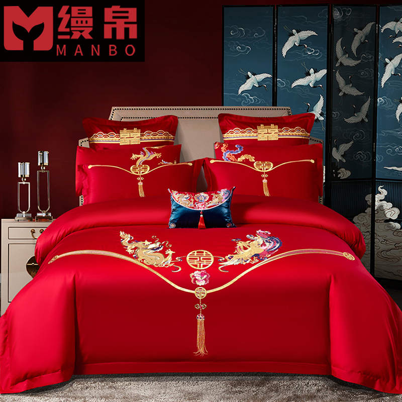 婚庆四件套大红婚房绣花喜被结婚婚嫁新婚被套床单婚.床上用品棉