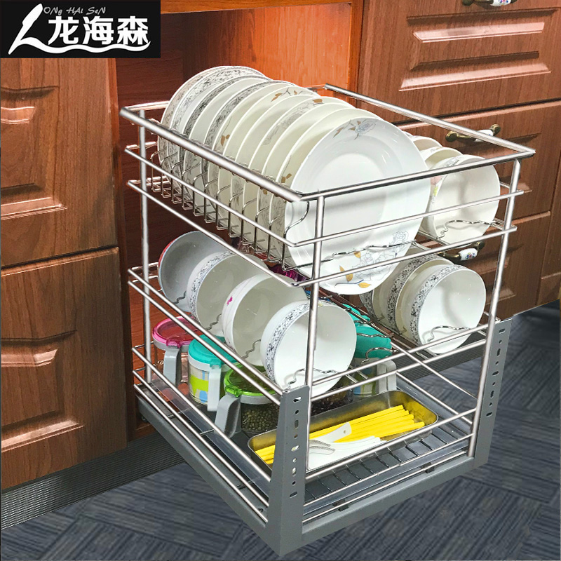 龙海森304不锈钢拉篮橱柜碗碟小拉篮厨房立式调味X篮碗篮抽屉式