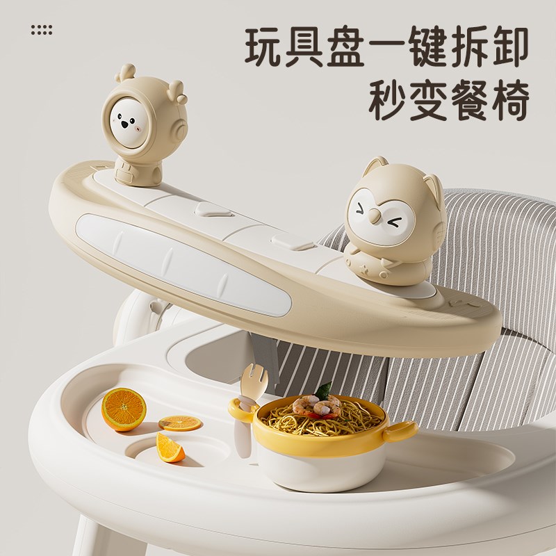 婴儿学步车6到18个月防ro型腿宝宝一周岁多功能手推学走路2024新