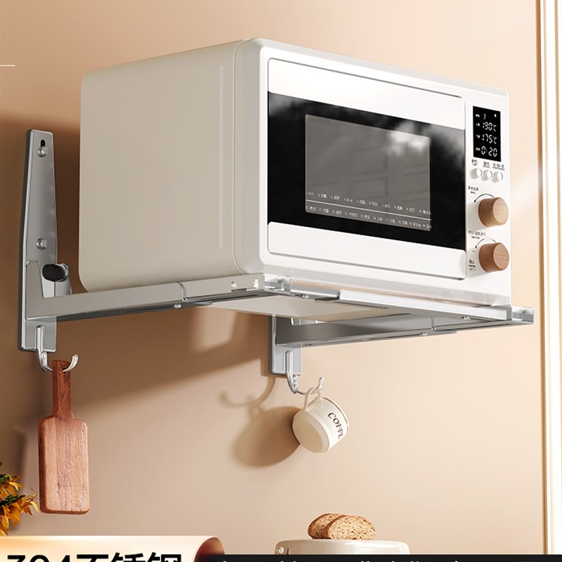厨房壁挂式烤箱微波炉储物架加厚A不锈钢支架储物架挂架挂架支架