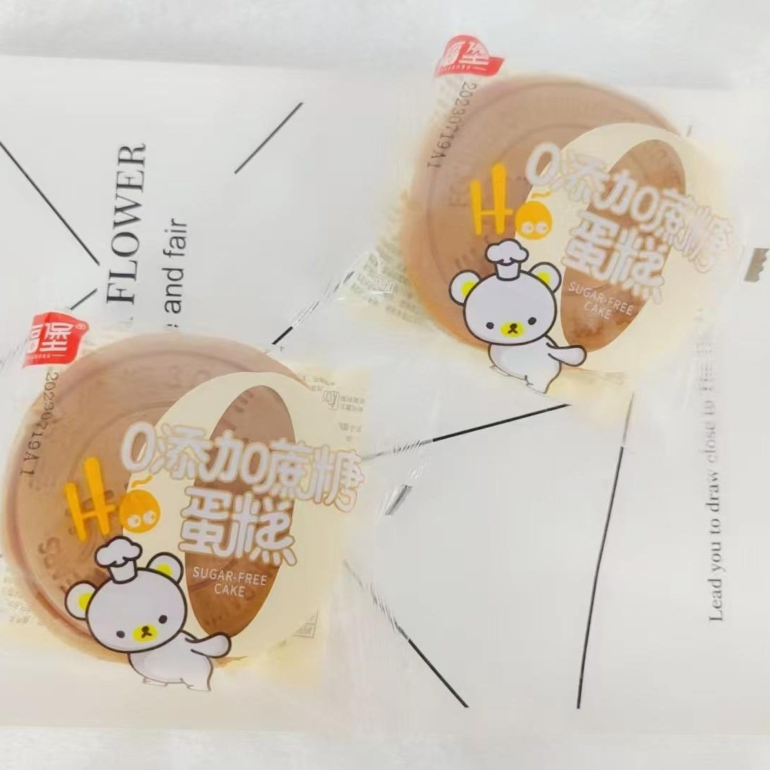 福堡0添加蔗糖蛋糕健康营养办公上学家庭早餐下午茶