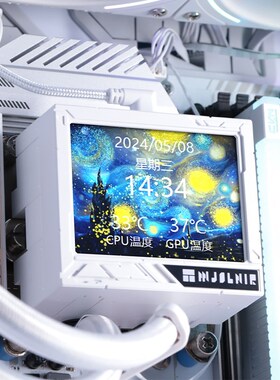利民JOLNI IION雷神之锤白色一体式水冷散热器I液晶大屏