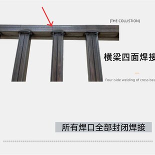 收割机锰钢爬梯久保田沃得雷沃仿铝合金大象牌跳板铁梯子上车桥板