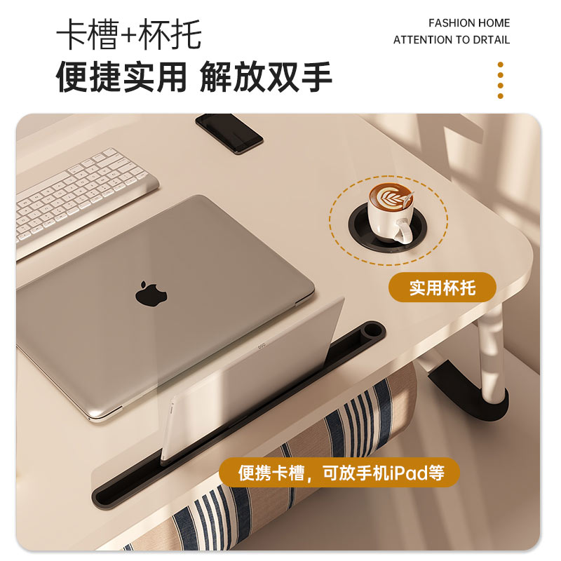 床上小桌子折叠飘窗书桌折叠桌学生宿舍写字桌板懒人电脑桌家用