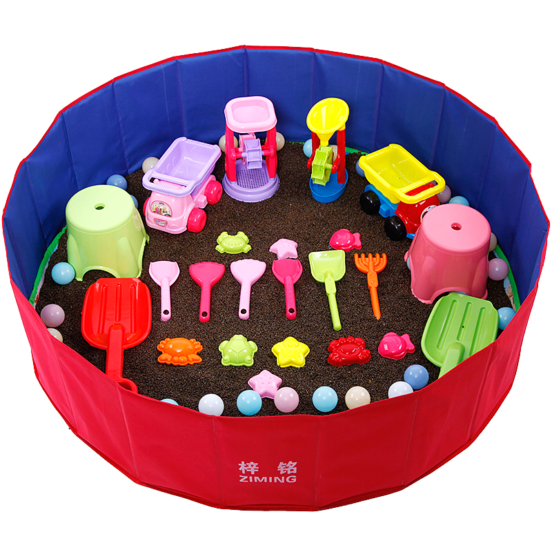 儿童决明子沙池装沙滩组宝宝玩挖沙子沙漏家用室内围栏