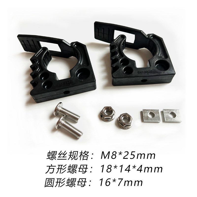 越野车顶平台铁锹固定支架行李架横杆卡槽铲子固定夹橡胶卡扣