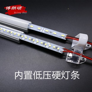 高亮度LED灯条DC12V24V低压U型线条灯管暖白光家用V智能控制线条