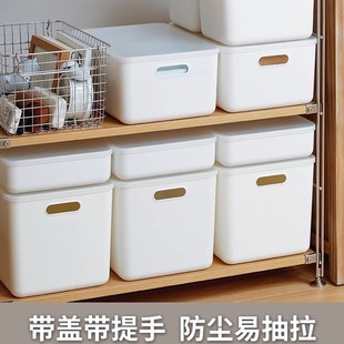 桌面杂物收纳盒塑料带盖防尘家用衣H物收纳箱杂物整理盒储物盒