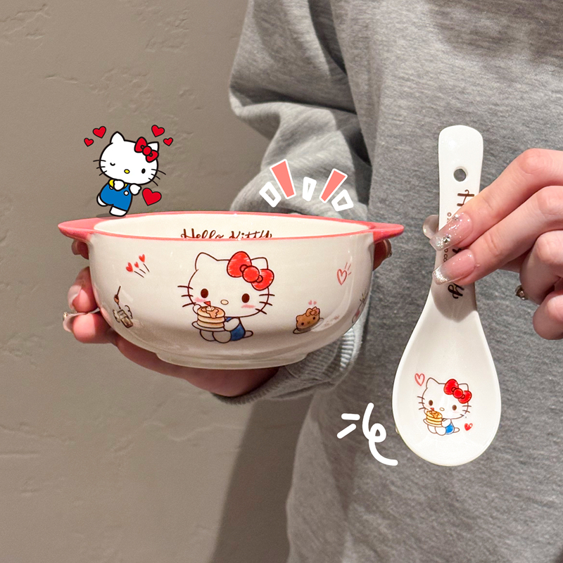 儿童碗双耳陶瓷吃米饭专用