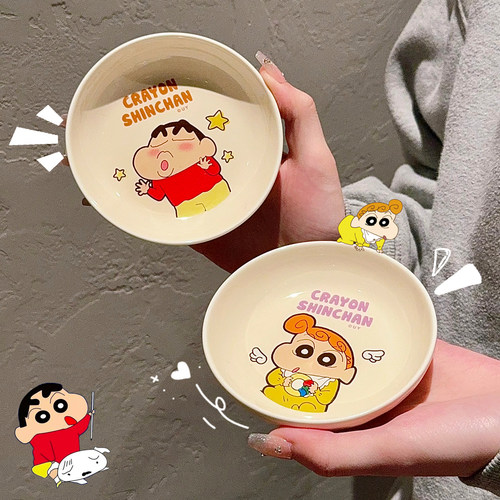蘸料碟家用陶瓷酱油醋碟