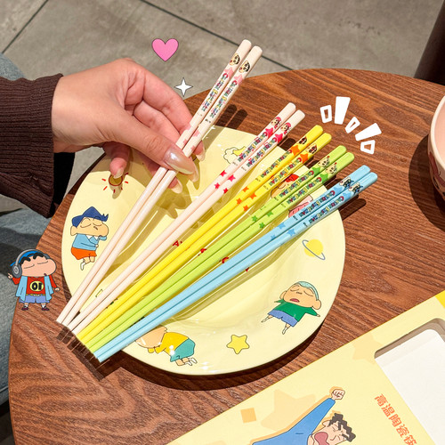蜡笔小新陶瓷抗菌防霉筷子