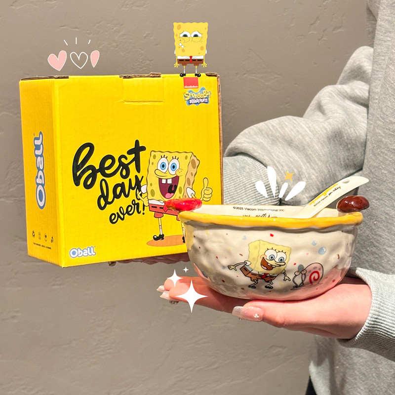 海绵宝宝饭碗陶瓷家用米饭碗可爱卡通个人专用碗高颜值吃饭碗小碗,餐饮具,碗,淘宝优惠券,粉丝福利购,淘宝优惠卷