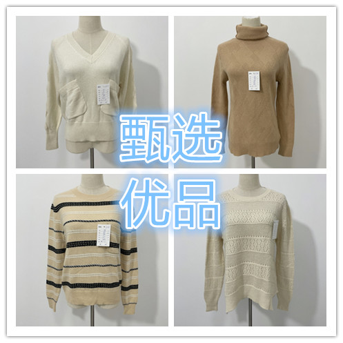 工厂制版山羊绒衫女多色基础羊绒打底衫简约通勤软糯长袖女士