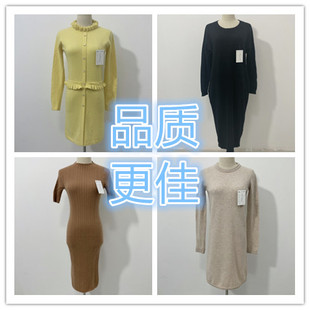 亲肤长款连衣裙断码样板衣全新羊绒冬保暖加厚山羊绒女装毛衣
