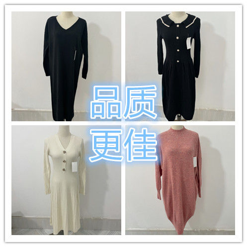 亲肤长款连衣裙外贸单断码样板衣全新羊毛秋冬保暖加厚女装毛衣