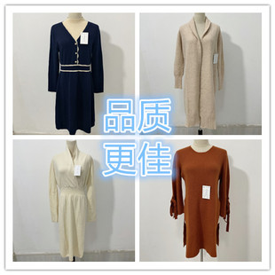 亲肤长款连衣裙断码样板衣全新羊绒冬保暖加厚山羊绒女装毛衣