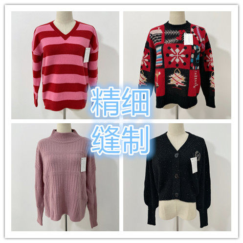 女装加厚重磅亲肤保暖羊毛衫