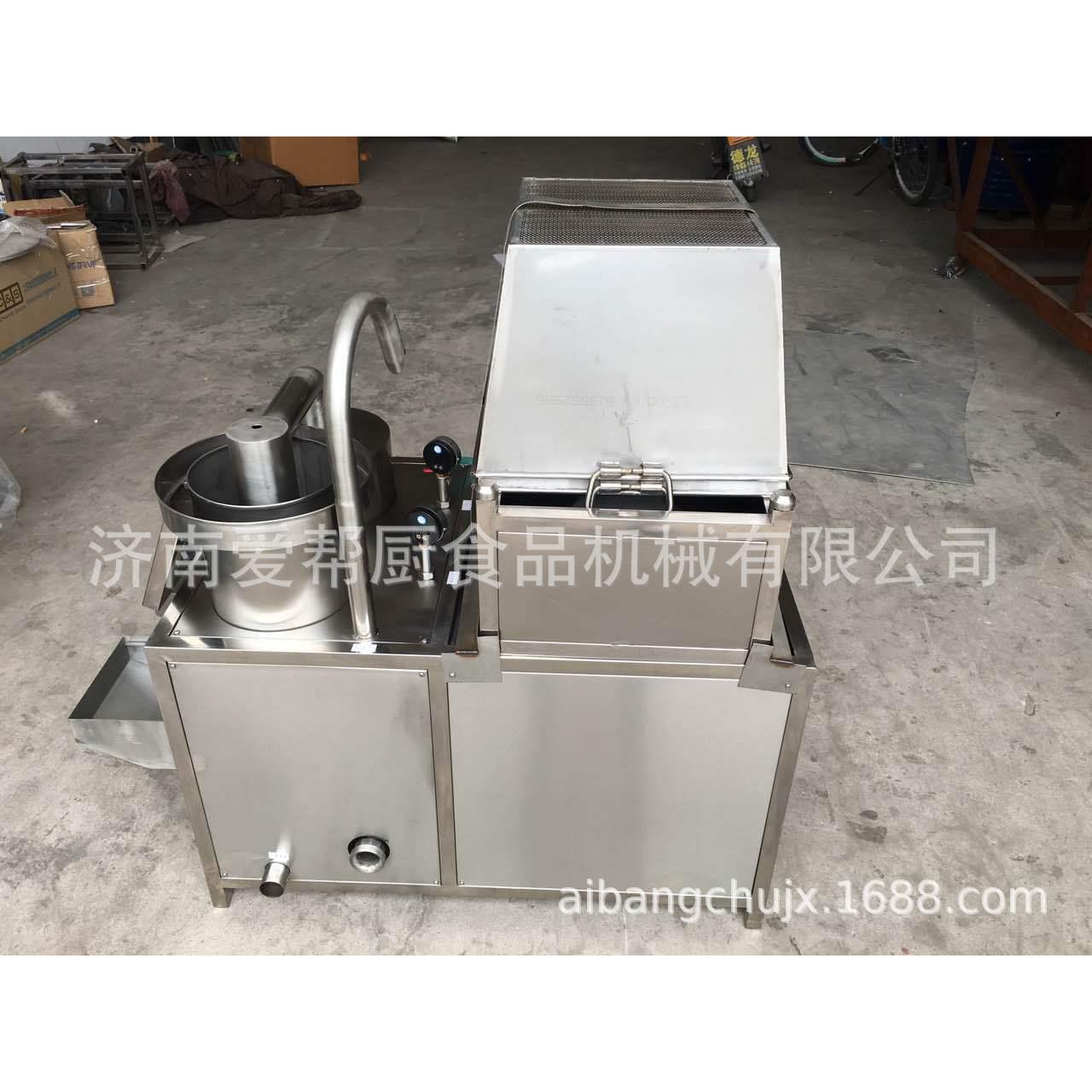 银鹰牌YXM500大米洗米机小麦芝麻清洗机芸豆清洗机玉米清洗机