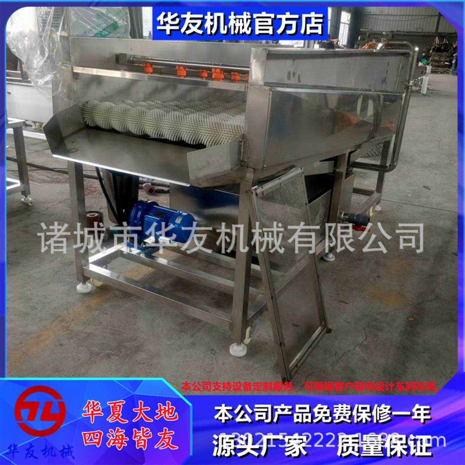 多功能辣椒毛刷去皮清洗机全自动橘子打蜡平行毛辊清洗设备,清洗/食品/商业设备,其他食品加工设备,淘宝优惠券,粉丝福利购,淘宝优惠卷