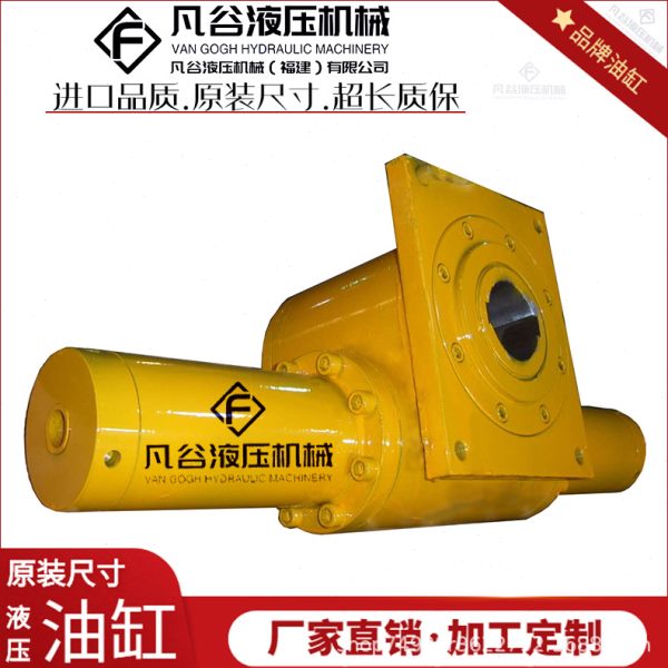 齿条摆动液压缸FKD50X180UBF前法兰孔式齿条齿轮旋转缸摆动油缸