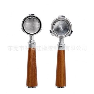 51mm 锌合金柄头不锈钢粉碗 红酸枝可根据手柄适配德龙EC680 685