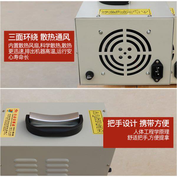 切嘴机全自动鸡用断嘴器烫嘴机电动切嘴器畜牧养鸡场设备