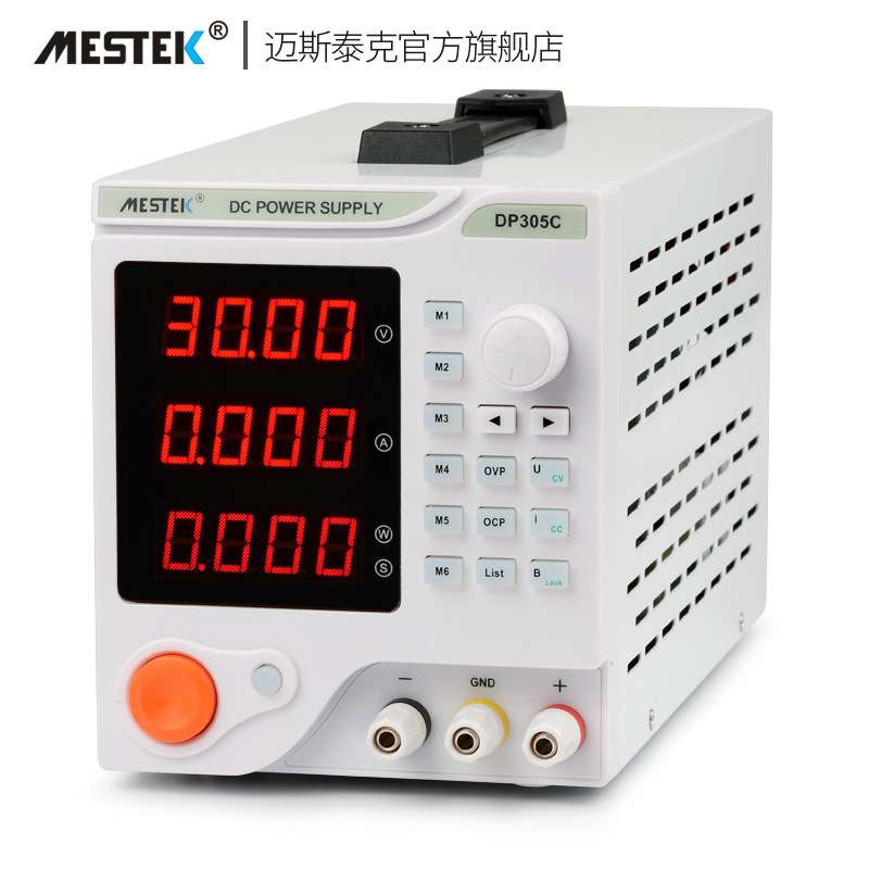 DP305C数控可编程直流稳压电源30V5A数显可调高精度维修电源
